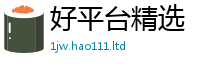 2025最新免费资料大全任7777788888管家婆老家凤凰